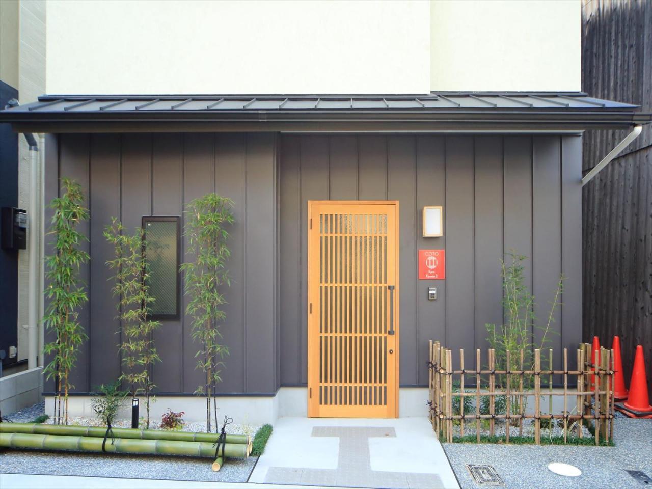 Villa COTO Kyoto Kiyomizu 2 Exterior foto